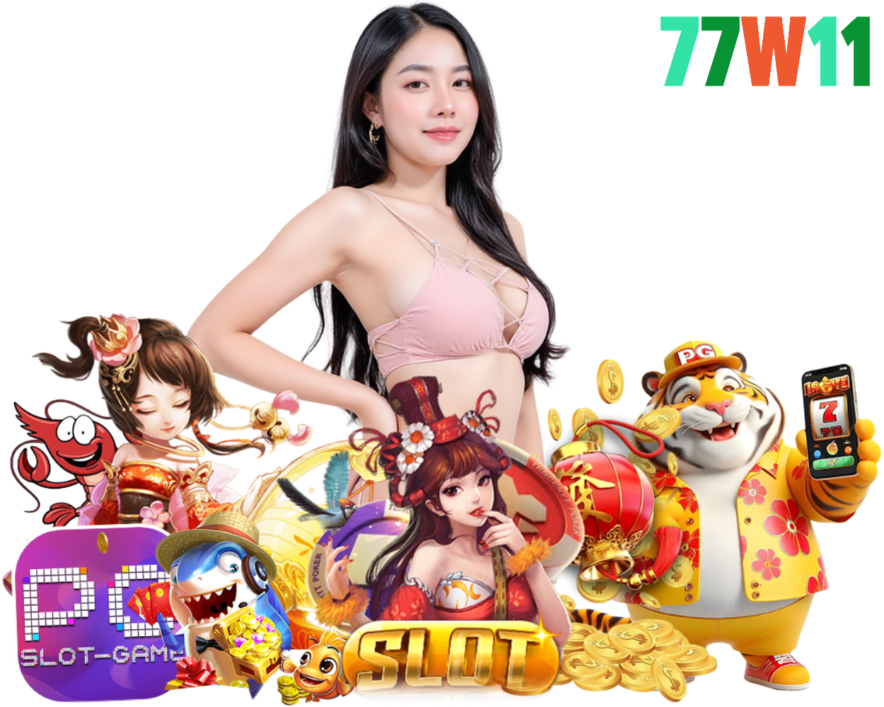 77W11 ฝากถอนไม่ต้องแนบสลิป